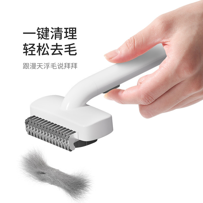 宠物梳毛器开结梳狗狗专用除毛梳猫咪不锈钢去浮毛针梳宠物梳子|undefined