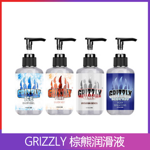 GRIZZLY����צ���w���澫Һ��������Ů�ú�ͥ��Ȥˮ�������z��Ȥ