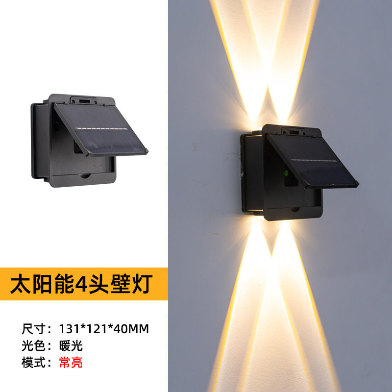 太陽エネルギーの壁の明かりの屋外の防水の壁の明かりの6led庭の明かりの民宿の塀の花園の別荘の装飾のスポットライト|undefined