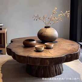 侘寂风老榆木茶几家用客厅装饰小茶桌榻榻米木墩边几实木民宿茶桌