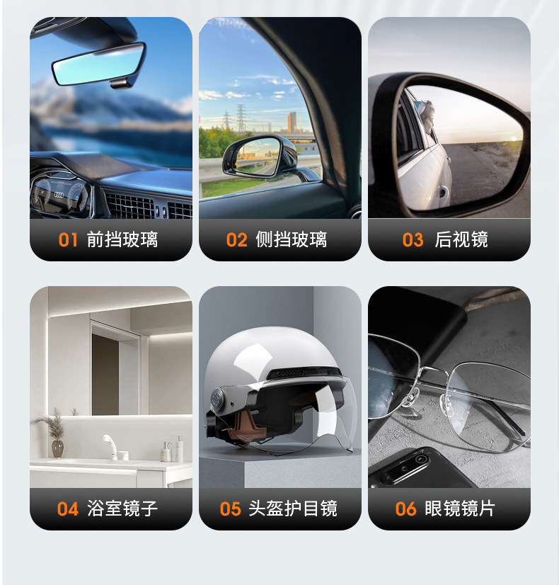 Suitable for Car Frog S8 Glass Inner Side Cleaner, Car Front Windshield Oil Film Removal, Indoor Cleaning and Oil Stain Removal