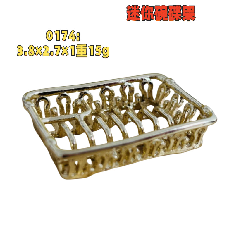 dollhouse������΢������diyģ�����㸨�����������������