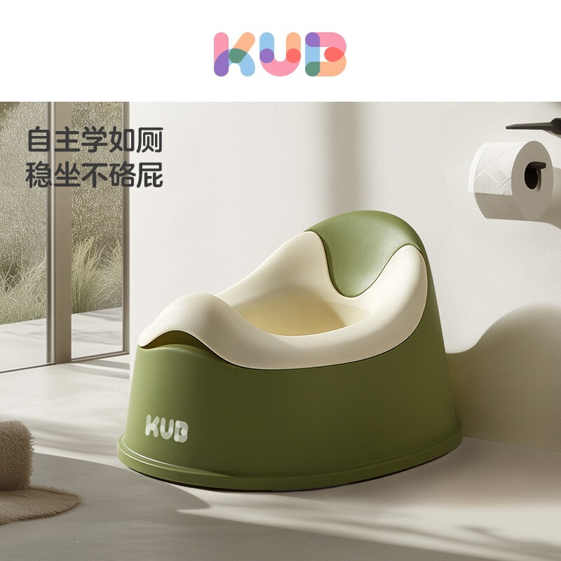 Kuyoubi children's toilet seat, suitable for boys and girls, small toilet for potty training, portable and for home use