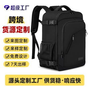 �羳������ʿ�̄ձ��� ���r���տɵǙC ��������X�p����S�Ҷ���