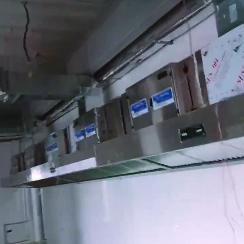 专业生产提供餐厅饭店食堂油烟净化一体机烟罩一体机销售安装