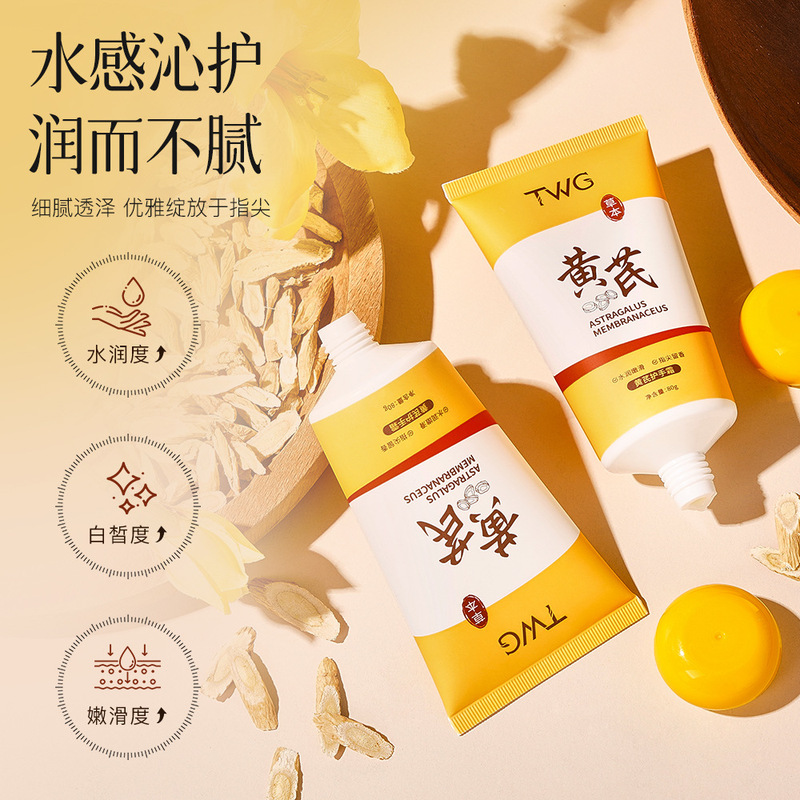 TWG オスマンツリー ハンド クリーム 保湿、香り長持ち、肌の美白、荒れ改善、コンパクトで便利なハンド クリーム|undefined