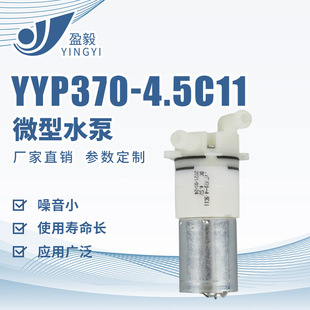 370΢��������늲�t���� �����ˮ�C 늄ӝ���������