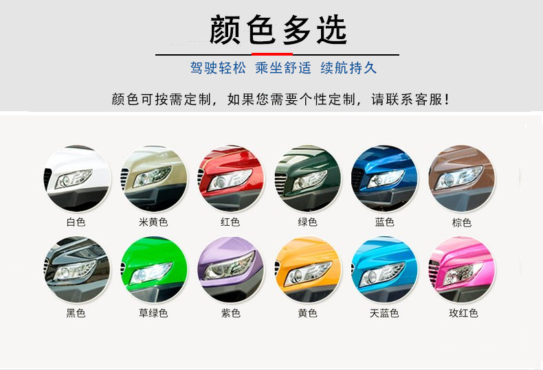Electric Golf Cart Scenic Area Tour Car Hotel Reception Club Off-road Beach Car Sightseeing Car RV