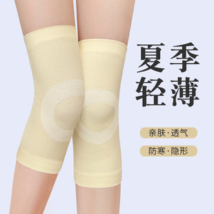 �ļ�����������ů�oϥ�\��ϥ�P�����L�����˿��{�����oϥ�AȦ�o��
