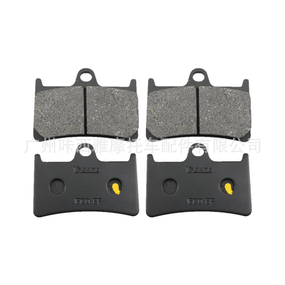 Suitable for Yamaha Fzs1000 Fazer 2001-2005 Motorcycle Front and Rear Brake Pads Disc Brake Pads
