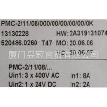 ʩ��de �ŷ����� Elau PMC-2/11/08/000/00/00/00/00/0K ȫ��ԭ