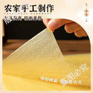 �^�Ӷ���Ƥ��؛�ֹ��s���Ͷ�Ƥ�����Ƥ����Ƥը�⏾���؛�����l