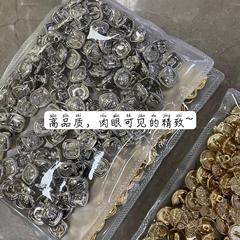 [Yi Sen] Square Heart-Shaped Button Metal Jewelry for Clothing—French-Style Niche-Feel Knitted Cardigan, Shirt, and Blouse Buttons