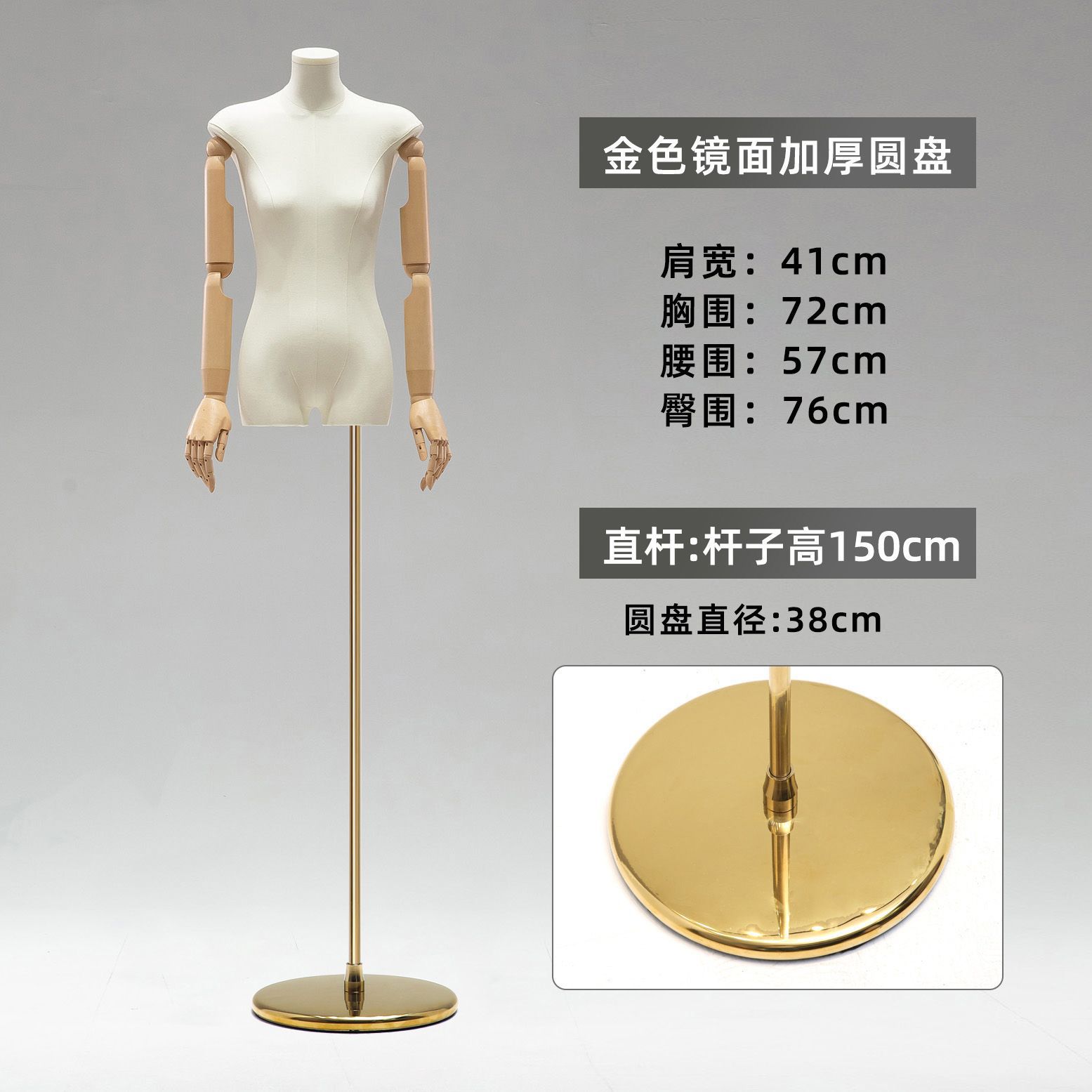 Tienda de ropa de estilo coreano cuerpo plano de alto nivel de mujer mitad de ventana de ropa de mujer muñeca plataforma de exhibición de cuerpo grueso nuevo pecho pequeño