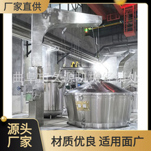 ĴƏSuͰ׾OҺBlͲ偺܇偾