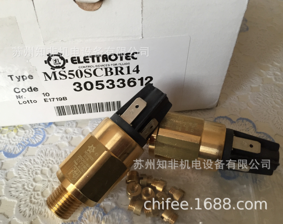 MS50SC真空壓力開關(guān)