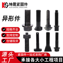 ������ݽz�S�������l�����⮐����˨���L���ͼ���� ����˨