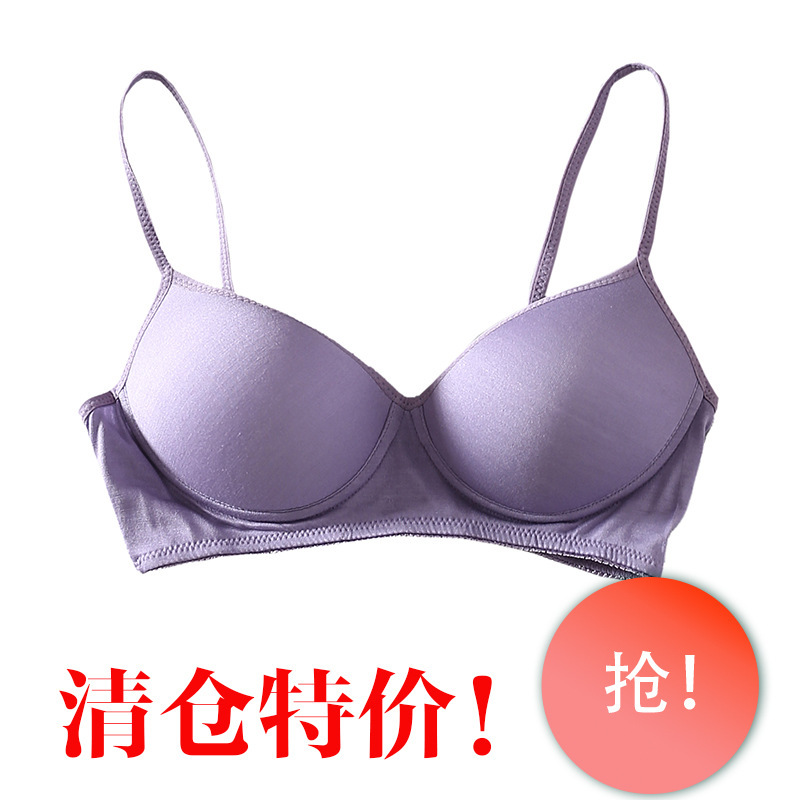 No steel ring thin natural mulberry silk silk sports bra comfortable breathable bra seamless sleep underwear