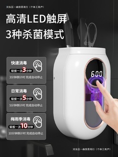 Disinfection MUJIE Knife Holder Chopsticks Holder Mildew-proof Household Wall Hanging Drying Japan Imported Holder Drain Chopsticks Basket for Free Shipping