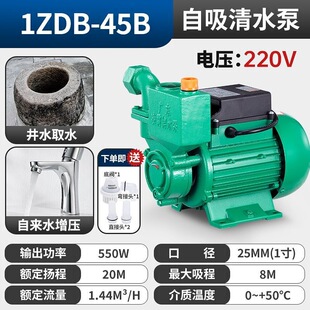 �V�|ˮ��������JET-100��150�ͼӉ��ü��þ�ˮ�ԁ�ˮ��ˮ�C