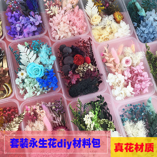 ���ƙ�������ĸ�H��diy���ϰ��� �ɻ�õ���ֹ���ӈF������Ь�Y