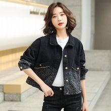 显瘦百搭夹克上衣chic2023春秋季新款黑色渐变牛仔豹纹短外套女士