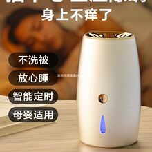 �������\�x�����C���ô���늟ᚢ�\Һ���F���\�x����2890�o��