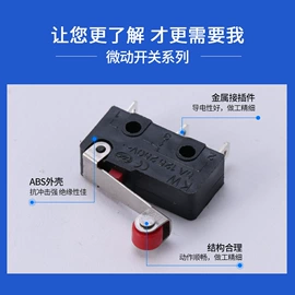 船型开关;其他插座;按钮开关