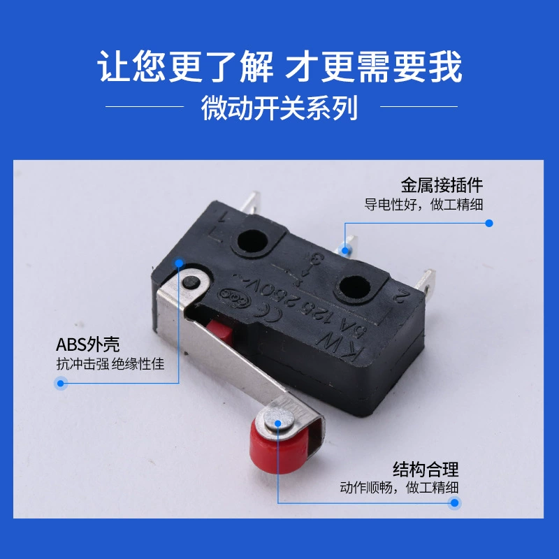 Микропереключатель питания с ручкой микропереключатель KW12-with Ручка Путешествия короткая ручка пластиковый ролик