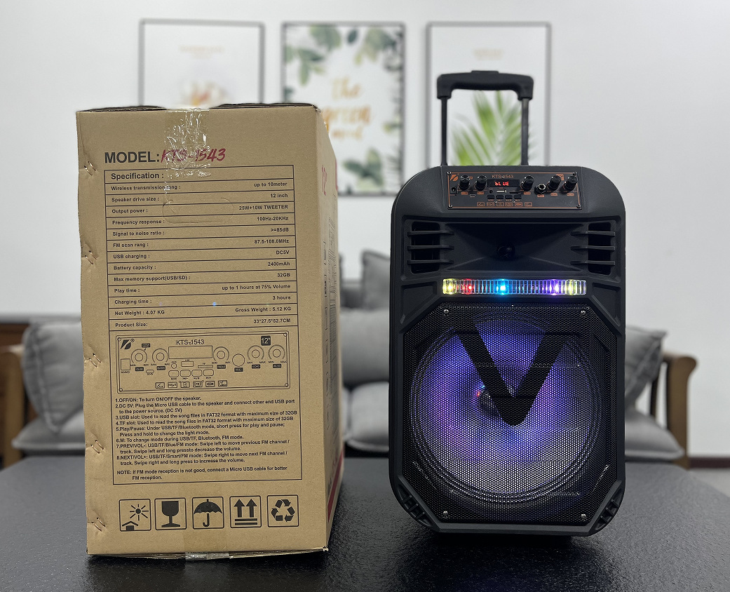 微信图片_20220313112432