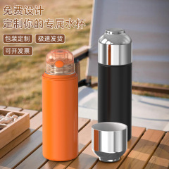 陶磁器の内胆のお茶は分離して保温して、保冷してお茶の杯の男性の女性の春夏のハイエンドのコップのお茶の贈り物に入ります。