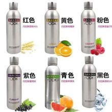 丹尼斯伏特加 DANZKA VODKA洋酒 金属铝瓶1升装1000ml