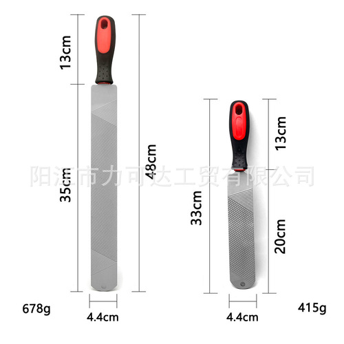 Over-the-counter 8-inch 14-inch hoof rasp double-sided hoof trimming tool stable handle hoof rasp hoof care tool