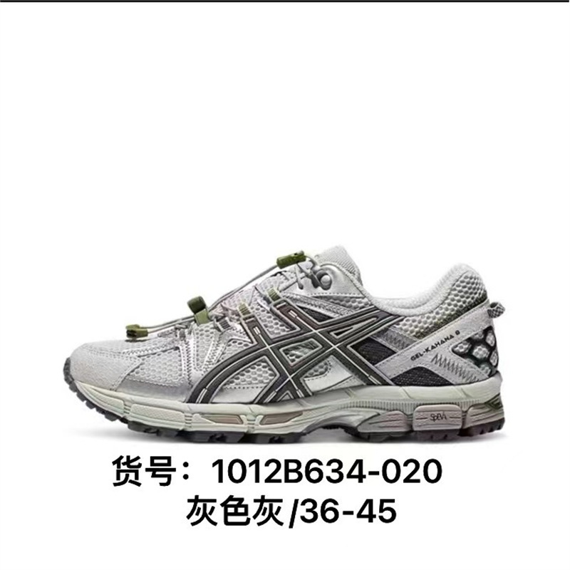 莆田工厂直销纯原Gel-Kahana 8瑟士跑步鞋K8跑步鞋户外登山鞋运动|undefined
