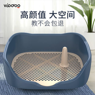 Dog Toilet Teddy Pet Dog Supplies Small Dog Automatic Flushing Large Large Medium Potty Urinal Manufacturer