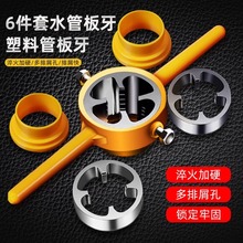 �����׽z��pprˮ�����Ϲ��ք��׽z6���װ����׽z�C�g���_�z������