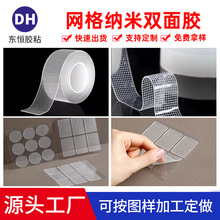 �W��{���p���z��ճ�ȏ����̶�͸���{���z��ˮ�ò����۲����z��