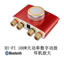 ����������HIFI���Ż�����100W����TPA3116D��������������