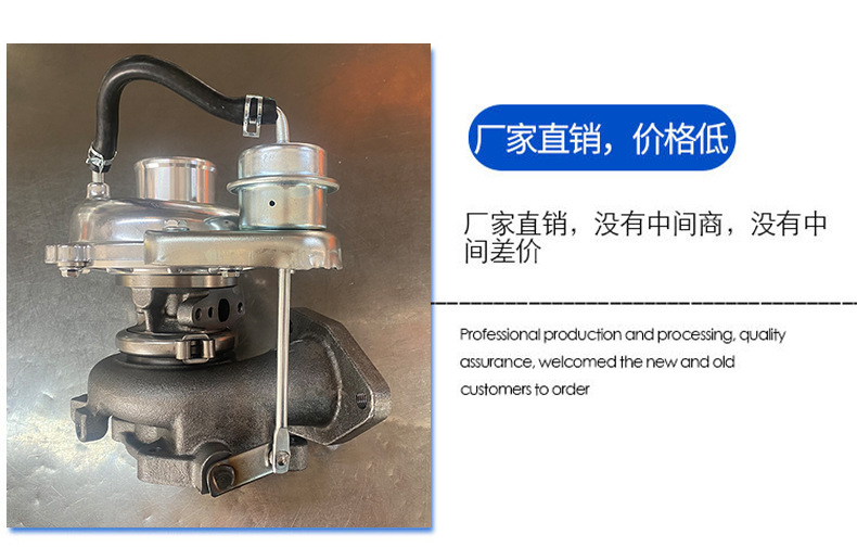 Ct1617201-Ol030 Is Suitable for Toyota Hilux Hilux Car Turbocharger with Complete Specifications