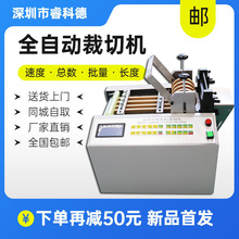 ȫ�Ԅ��F�z�Ô��C��������ЙC�F�z�����Д��C�������ЙC�S��ֱ�N
