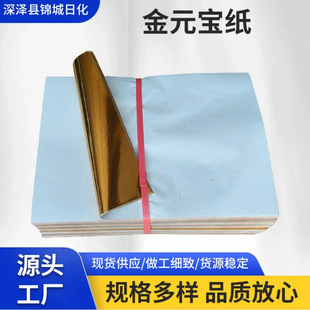 25*35�󏈽�Ԫ�������Ʒ1000���Bɏ���Ú�����Ʒ�����X��l��u