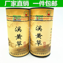 ϪSϪSݲ`֮ϪSݲòBβ軛Bخa