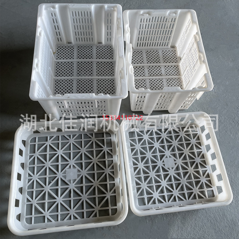 食用菌聚丙烯菌棒高温蒸汽筐平菇香菇塑料栽培筐