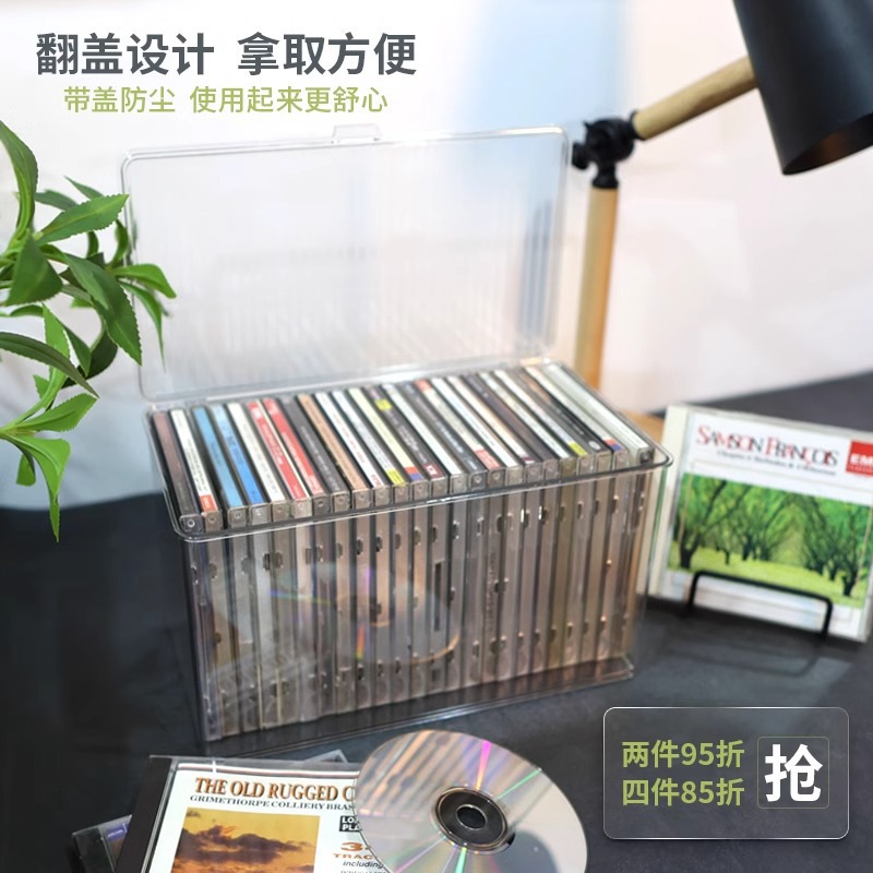 뚜껑 CD 기록 저장 상자 디스크 PS4CD 저장 기록 투명한 저장 상자를 가진 아크릴 방진 상자