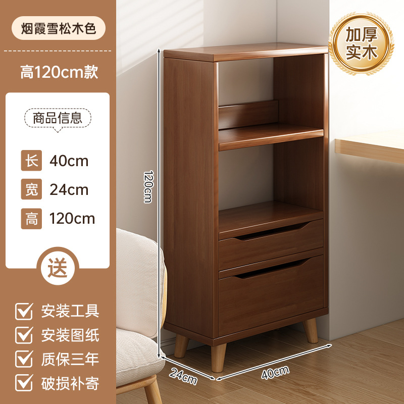 Estante de libros para estudiantes domésticos Estante de escritorio Estante