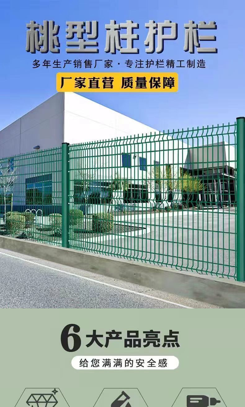 未标题-1-恢复的-恢复的_03