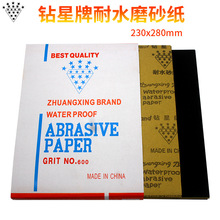 �o�ֲɰ�������ˮɰ���羳����ɰ��ɰƤľɰ�����ɳ��ٛƷ�m��