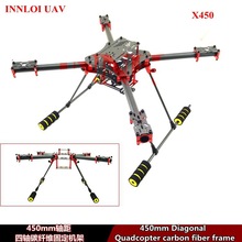 450 500 550mm���S�C�ܶ�����o�˙C�̶ܹ�̼�w�S֧��FPV�w�м�