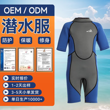 �羳�o��Ӻ������ˮ�� ��ĥ��ů����Ƥ��ͧ���ó��˝�ˮ��Ů