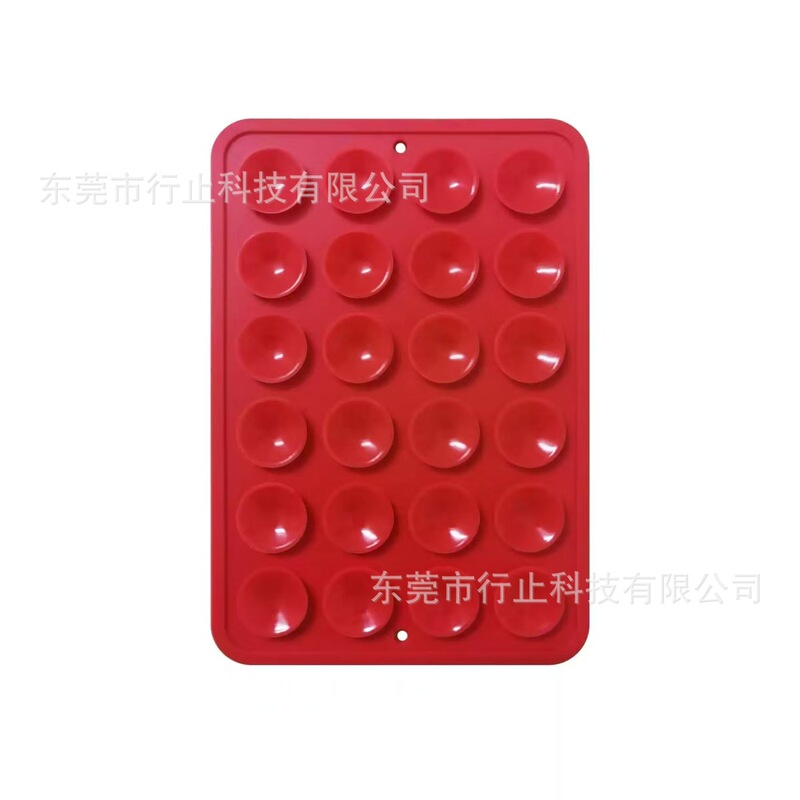 现货24粒硅胶吸盘跨境热销手机支架带背胶多功能防滑多功能|undefined